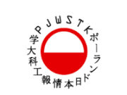 Logotipo de un cliente de RETIO