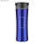 Kubek termiczny ARCTIC 400 ml niebieski