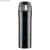 Kubek termiczny LOCK 440 ml czarny
