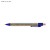 Długopis KORTE niebieski