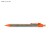 Długopis KORTE pomarańczowy