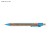 Długopis KORTE błękitny