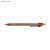 Długopis KORTE brązowy