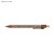 Długopis KORTE brązowy