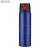 Kubek termiczny FADE 420 ml granatowy