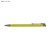 Długopis OPTIMA żółty