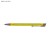 Długopis OPTIMA żółty