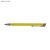 Długopis OPTIMA żółty