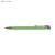Długopis OPTIMA zielony jasny