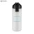 Butelka termiczna ELSA 600 ml biały