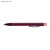 Długopis PIK czerwony