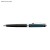 Długopis NEVADA czarny
