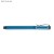 Długopis żelowy CHEN niebieski