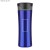 Kubek termiczny ARCTIC 400 ml niebieski
