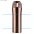Kubek termiczny LOCK 440 ml brązowy