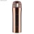 Kubek termiczny LOCK 440 ml brązowy